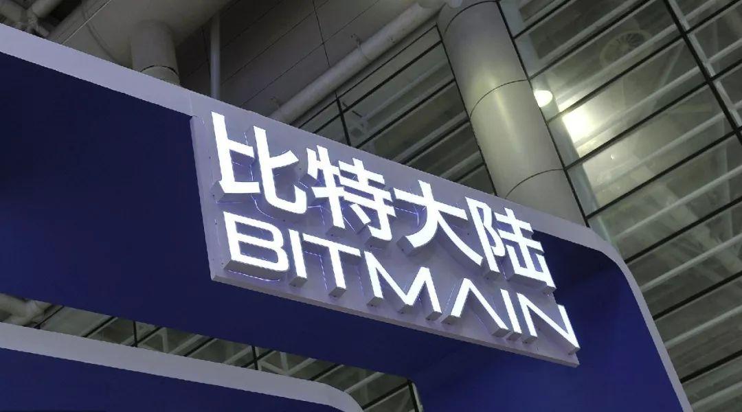 Ripple，XRP可能從4.21億美元的XRP財政部賭注和機(jī)構(gòu)推動中獲益